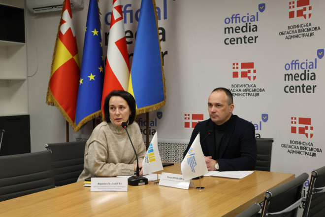 20251231143433.JPG, фото