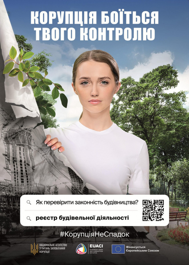 20260109130435.jpg, фото