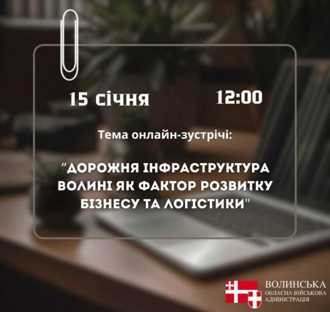 20260114113224.jpg, фото