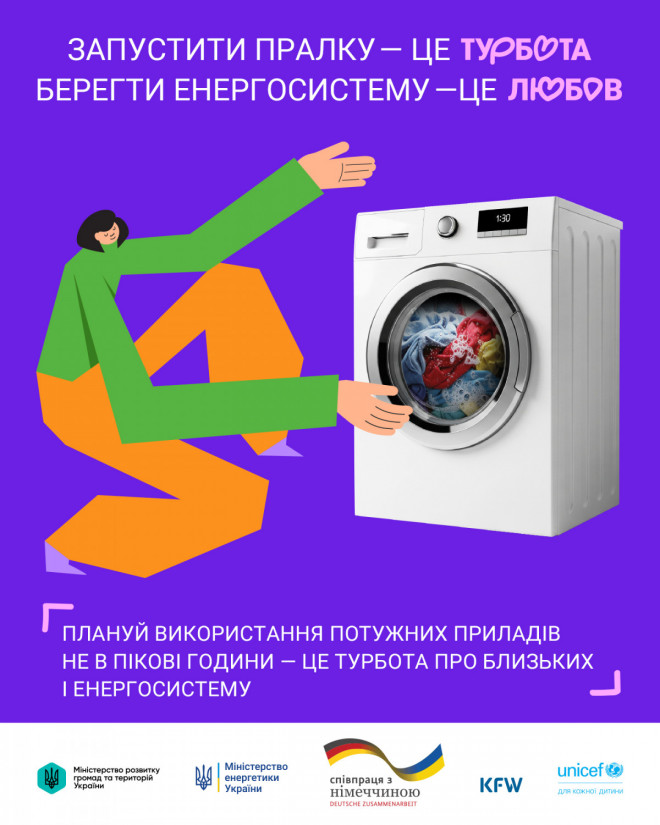 20260119124313.jpg, фото