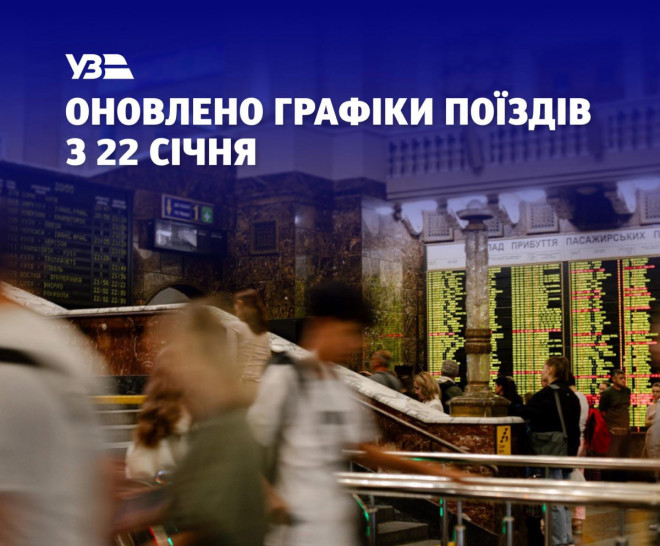 20260121171022.JPG, фото