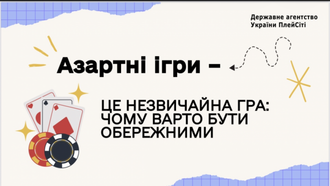 20260126170329.PNG, фото