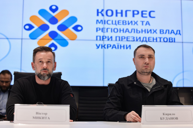 20260130195653.png, фото