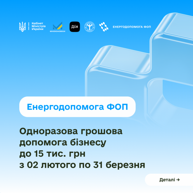 20260205100010.png, фото