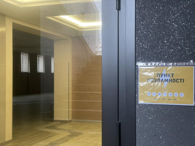 20260206161533.jpg, фото