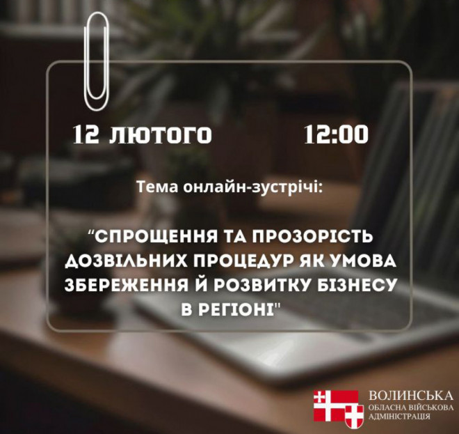 20260211171822.jpg, фото