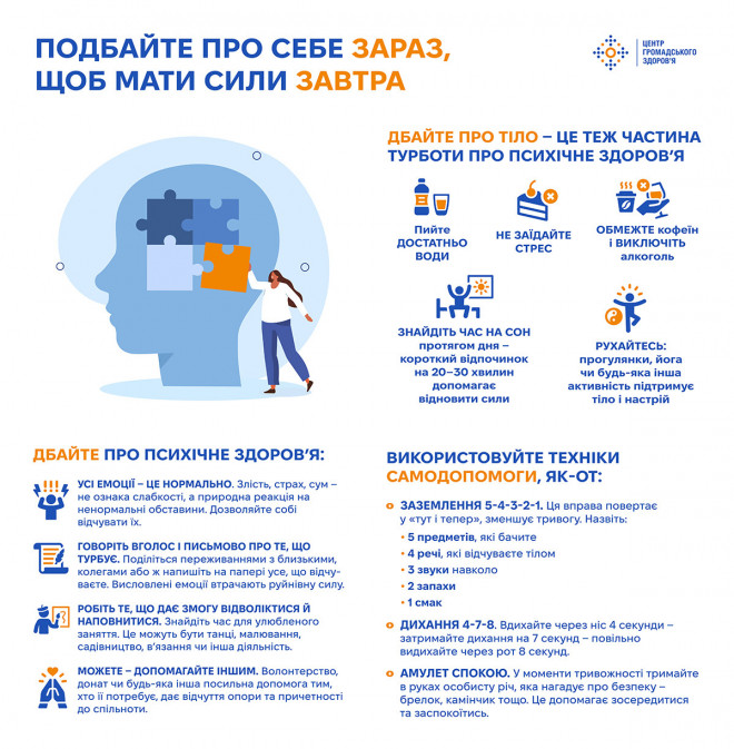 20260212111727.jpg, фото