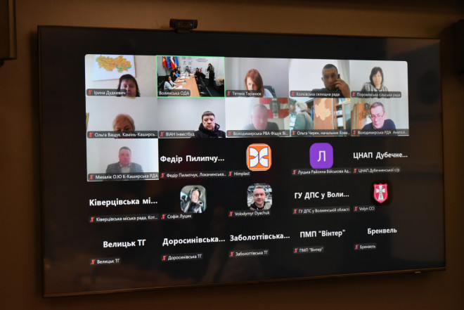 20260213131322.JPG, фото