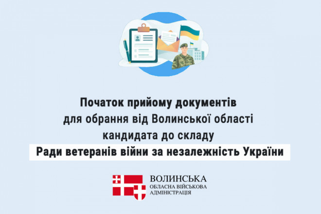 20260219141343.jpg, фото