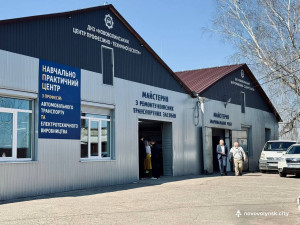 У Нововолинському центрі професійної освіти відкрили оновлений навчально-практичний центр - Фото 1