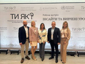 Волинь представила свою стійкість на заході «Ти як?: інсайти та вивчені уроки» - Фото 1