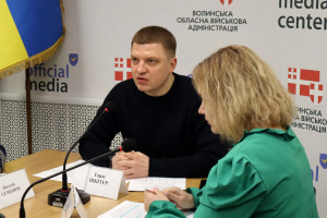 Фахівців Волині запрошують долучитися до Реєстру суб'єктів надання послуг із психологічної допомоги для ветеранів і членів їх сімей - Фото 1