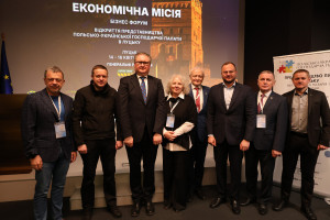 У Луцьку відкрили представництво Польсько-української господарчої палати - Фото 1
