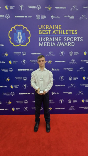 Юний спортсмен з Волині із синдромом Дауна отримав заслужену нагороду від Асоціації спортивних журналістів України - Фото 1