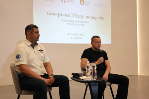 600-річчя З’їзду монархів: начальник ОВА обговорив з бізнесом нові можливості для Волині - Фото 1