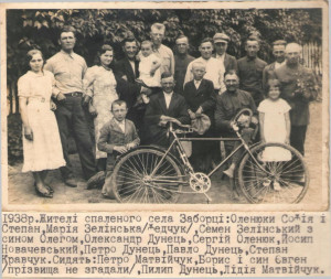 Президент підписав закон про визнання депортації українців, примусово виселених з території Польської Народної Республіки - Фото 1