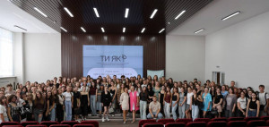 У Луцьку відбувся День спільнодії «Уроки щастя: турбота про ментальне здоров’я дітей і молоді» - Фото 1