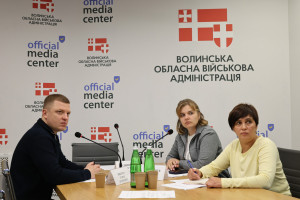 У Волинській ОВА провели онлайн-зустріч із членами родин військовослужбовців - Фото 1