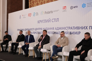 На Волині обговорили розвиток регіональної мережі ЦНАПів за участю Першого заступника Голови ВРУ Олександра Корнієнка - Фото 1