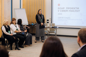 Пройшла перша Академія лідерства для регіональних координаторів ЦНАП - Фото 1